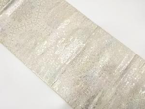 ペルシヤ亀甲文織り出し　袋帯